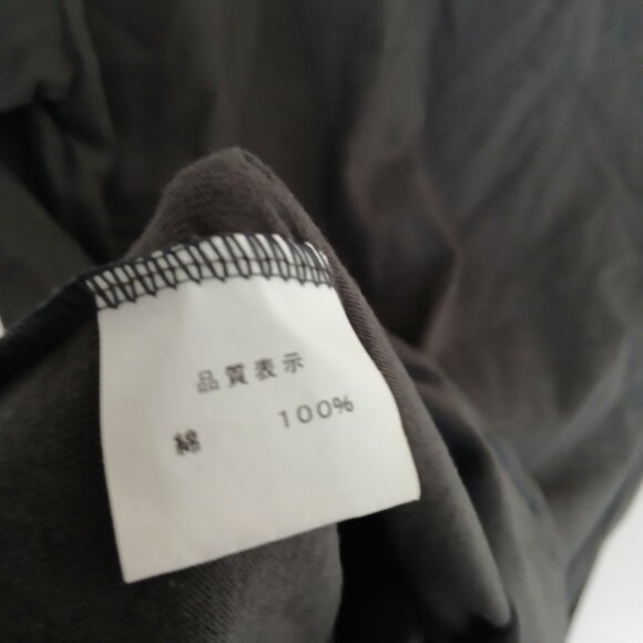 Mellow People T-Shirt Top Short Sleeve Cut & Sewn Men's Size 1 Gray Cotton Japan - Picture 10 of 13